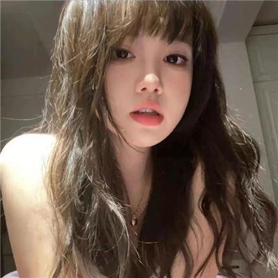 午后之爱